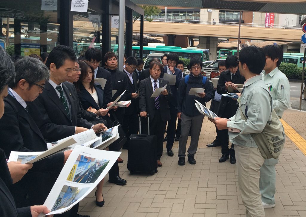 自転車 安全 対策 協議 会